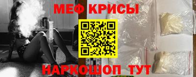 гашиш Владикавказ