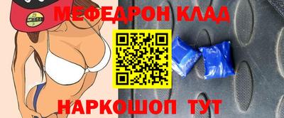 jwh Владимир