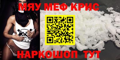 jwh Владимир