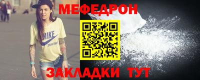 гашиш Владикавказ