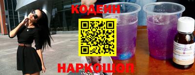mdma Владивосток