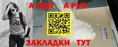 mdma Владивосток