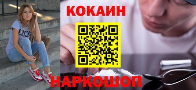 mdma Владивосток