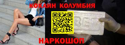 mdma Владивосток