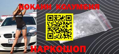 mdma Владивосток
