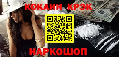 mdma Владивосток