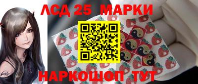 mdma Владивосток
