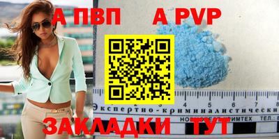 jwh Владимир