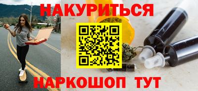 jwh Владимир