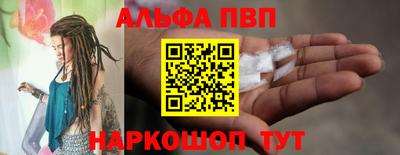 гашиш Владикавказ