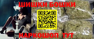 mdma Владивосток