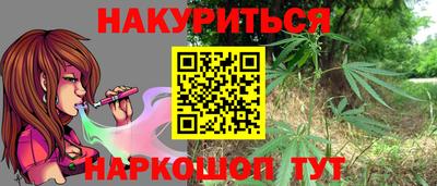 mdma Владивосток