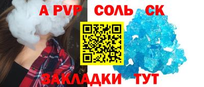 гашиш Владикавказ