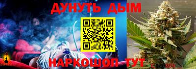 гашиш Владикавказ