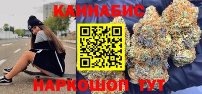 гашиш Владикавказ