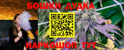 mdma Владивосток