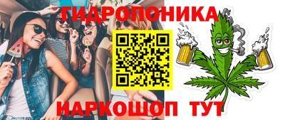 гашиш Владикавказ