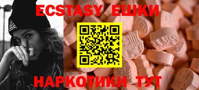 jwh Владимир