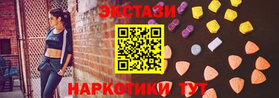 гашиш Владикавказ