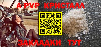 mdma Владивосток