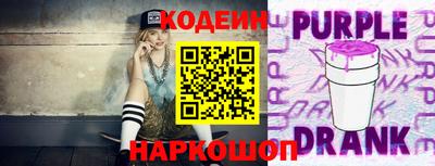 гашиш Владикавказ