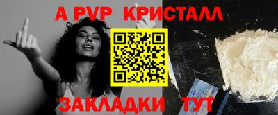 jwh Владимир
