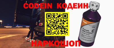 jwh Владимир