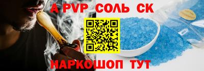 гашиш Владикавказ