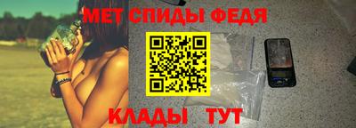 гашиш Владикавказ