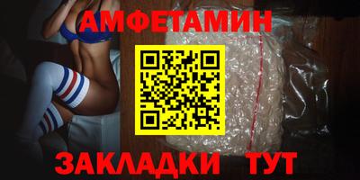 jwh Владимир