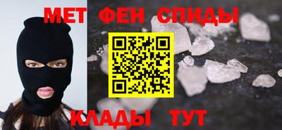 гашиш Владикавказ