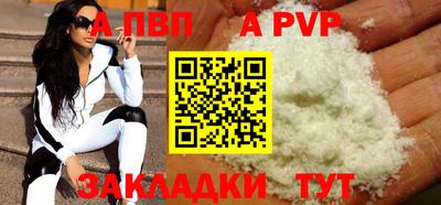 jwh Владимир