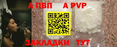 mdma Владивосток