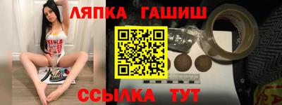гашиш Владикавказ