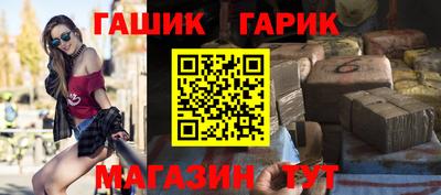 mdma Владивосток