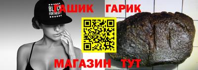 mdma Владивосток