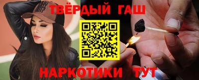 jwh Владимир