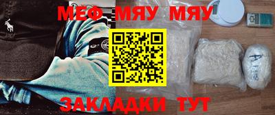 гашиш Владикавказ